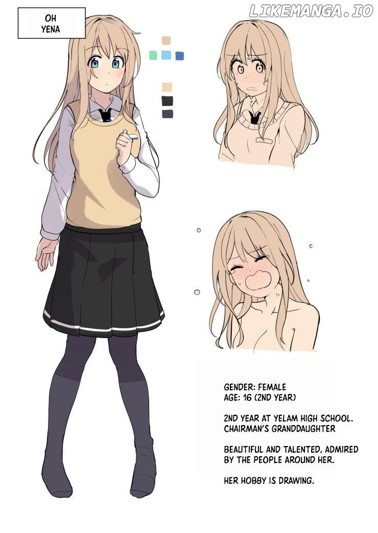 Childhood Friend Channel! Chapter 1 - page 14