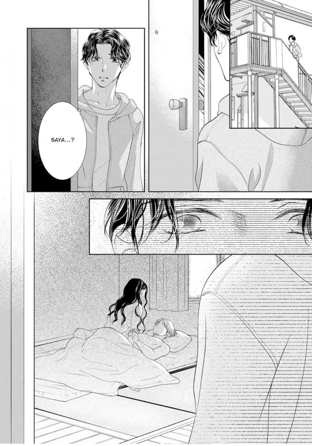 Uchi no Boss ga Razoku desu Chapter 11 - page 13