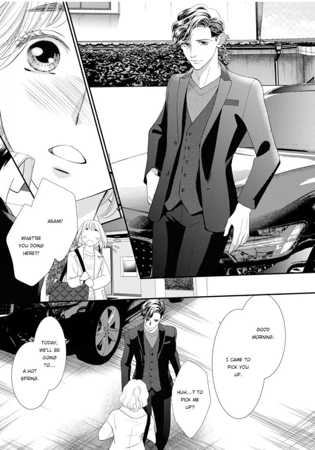 Uchi no Boss ga Razoku desu Chapter 11 - page 16