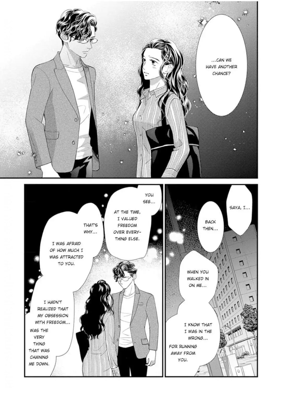 Uchi no Boss ga Razoku desu Chapter 11 - page 6