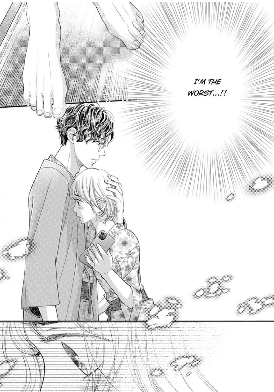 Uchi no Boss ga Razoku desu Chapter 12 - page 2