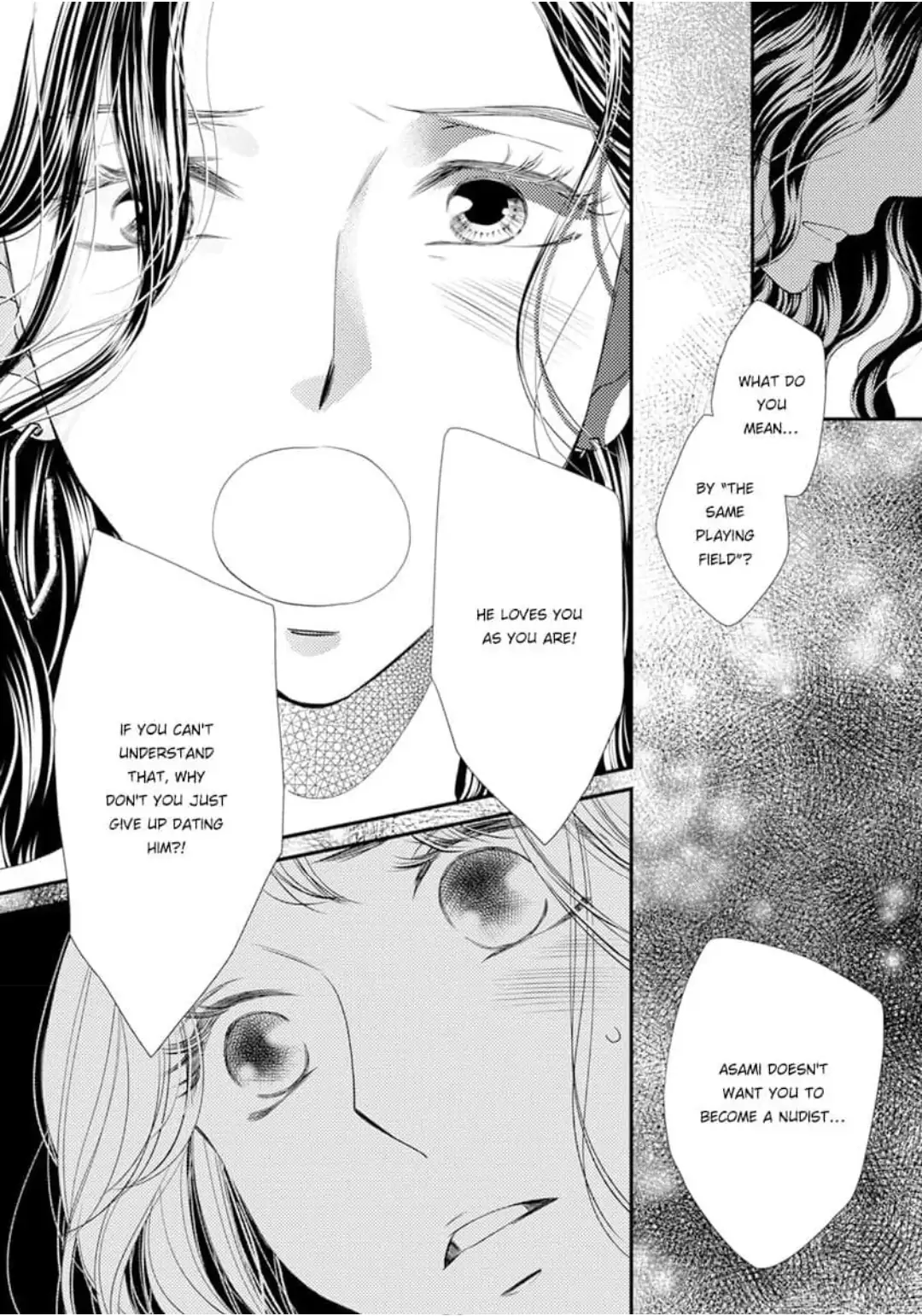 Uchi no Boss ga Razoku desu Chapter 12 - page 21