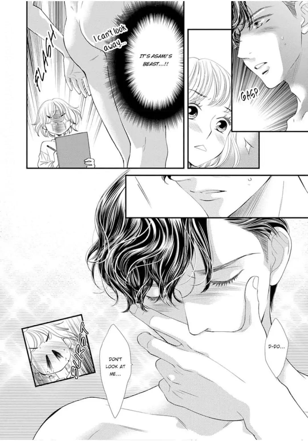 Uchi no Boss ga Razoku desu Chapter 12 - page 27