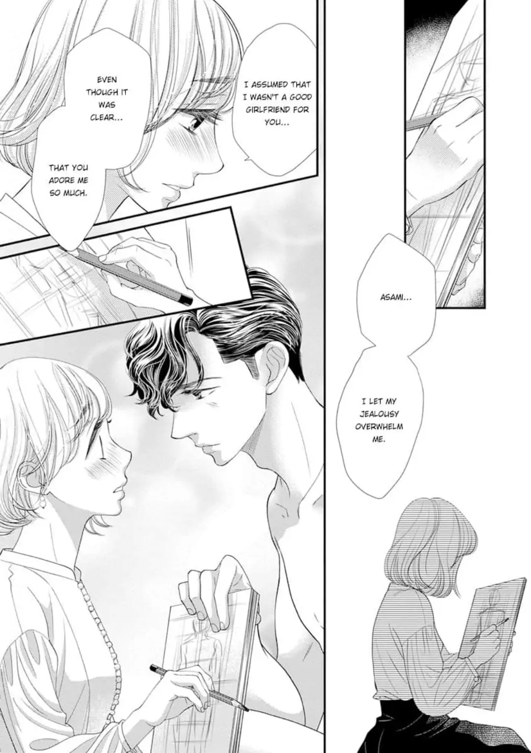 Uchi no Boss ga Razoku desu Chapter 12 - page 28