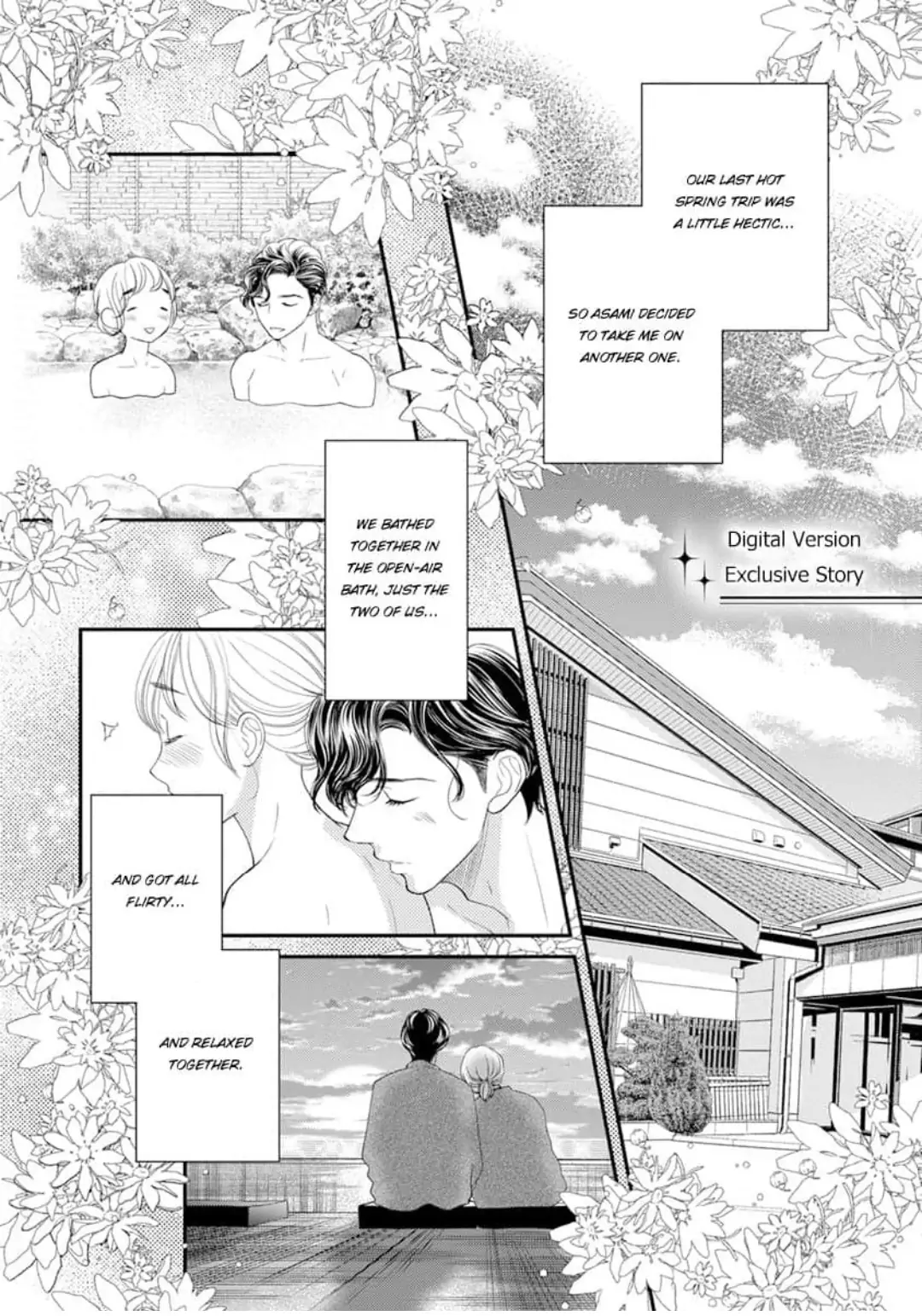 Uchi no Boss ga Razoku desu Chapter 12 - page 33