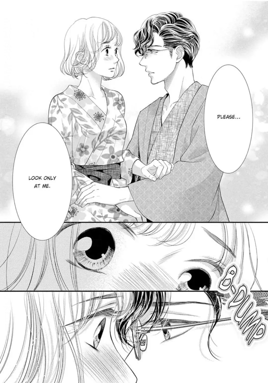 Uchi no Boss ga Razoku desu Chapter 12 - page 5