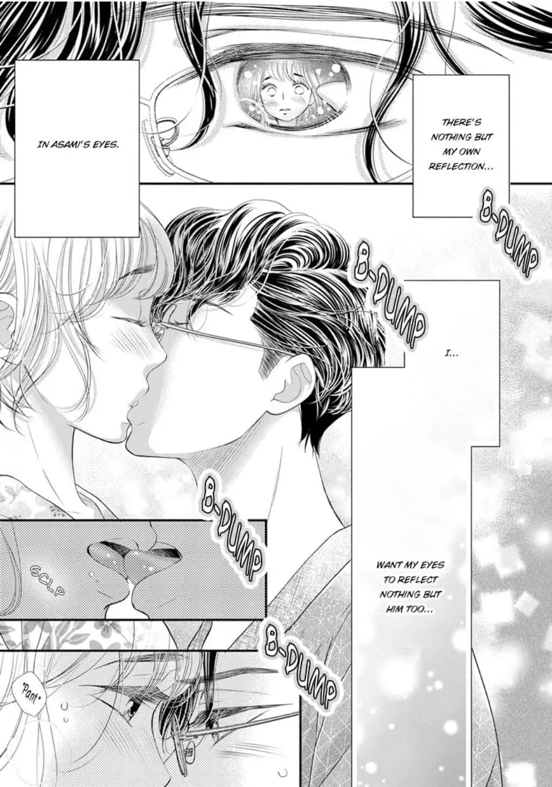 Uchi no Boss ga Razoku desu Chapter 12 - page 6