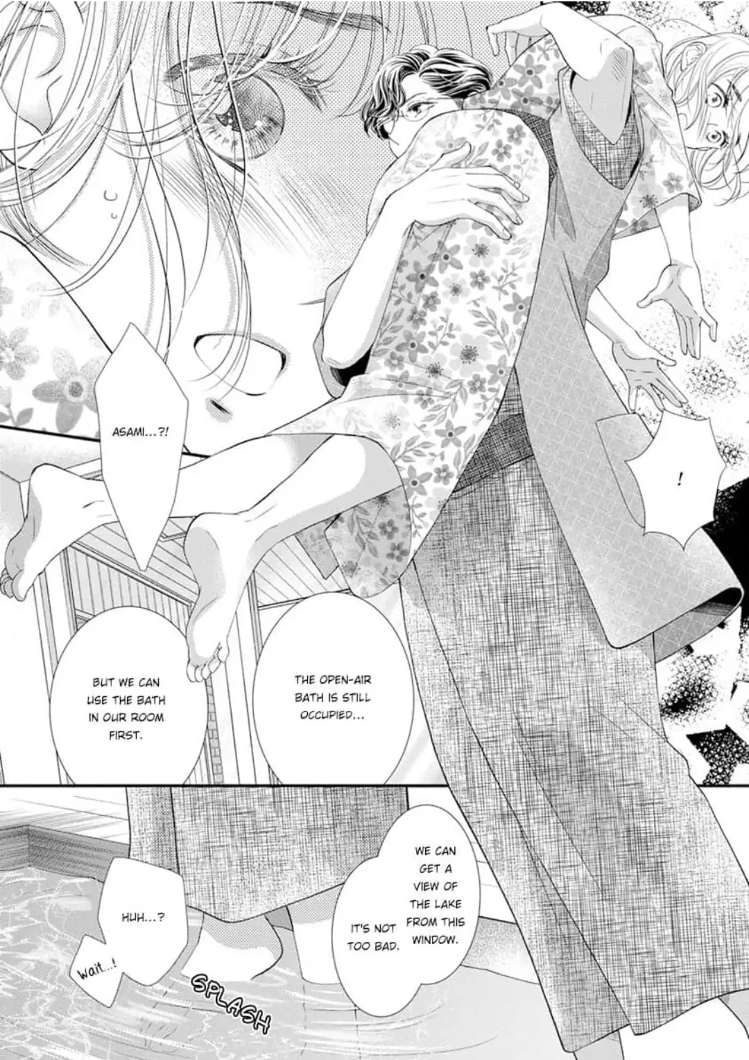 Uchi no Boss ga Razoku desu Chapter 12 - page 7