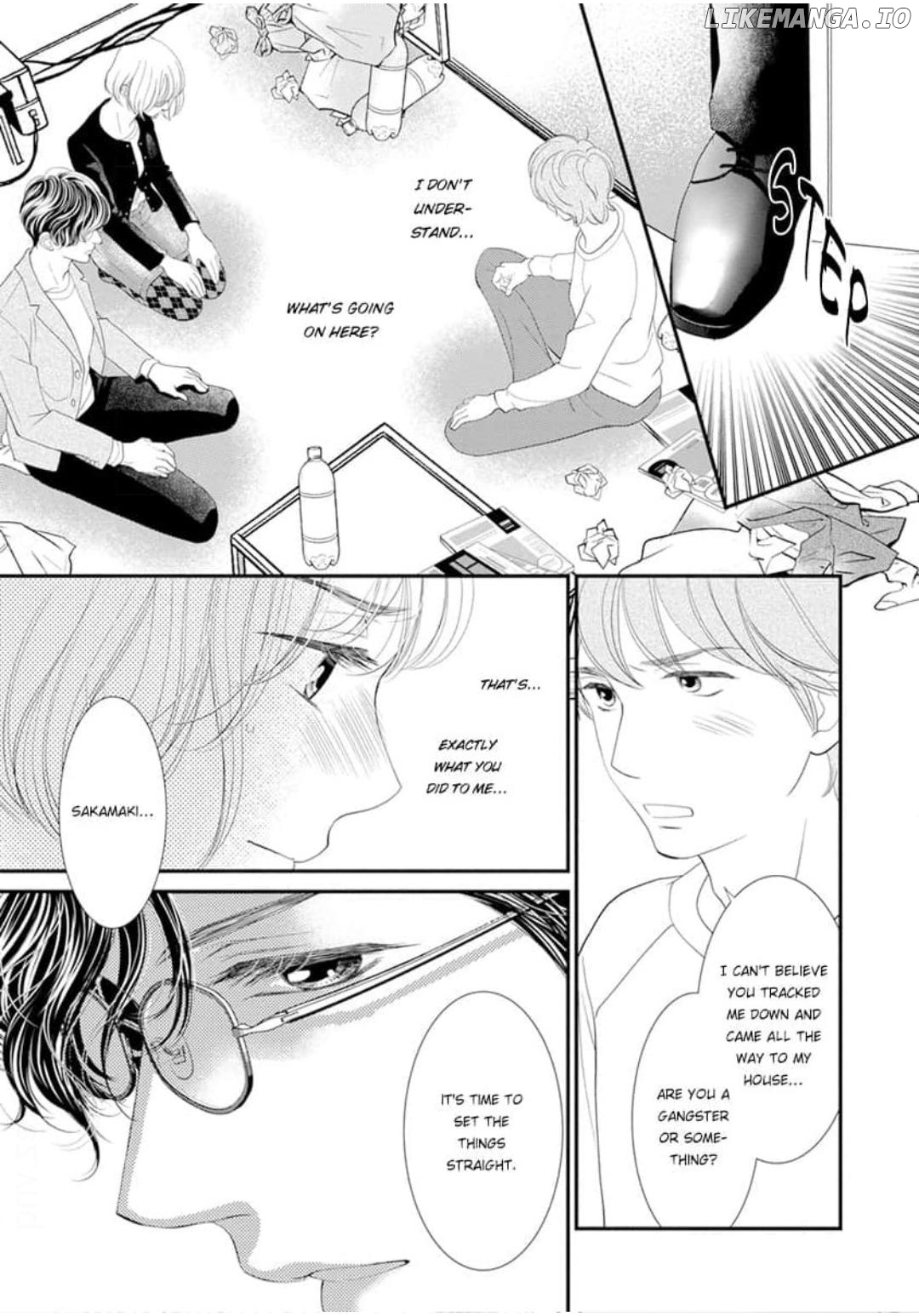 Uchi no Boss ga Razoku desu Chapter 5 - page 12