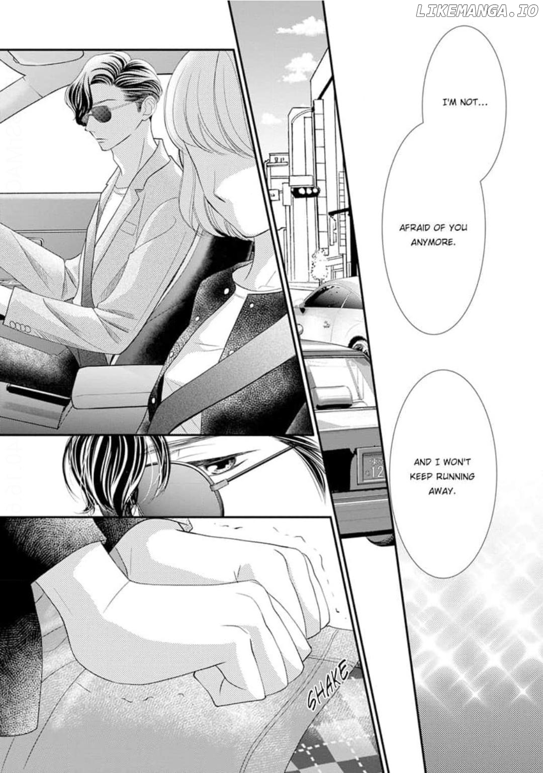 Uchi no Boss ga Razoku desu Chapter 5 - page 16