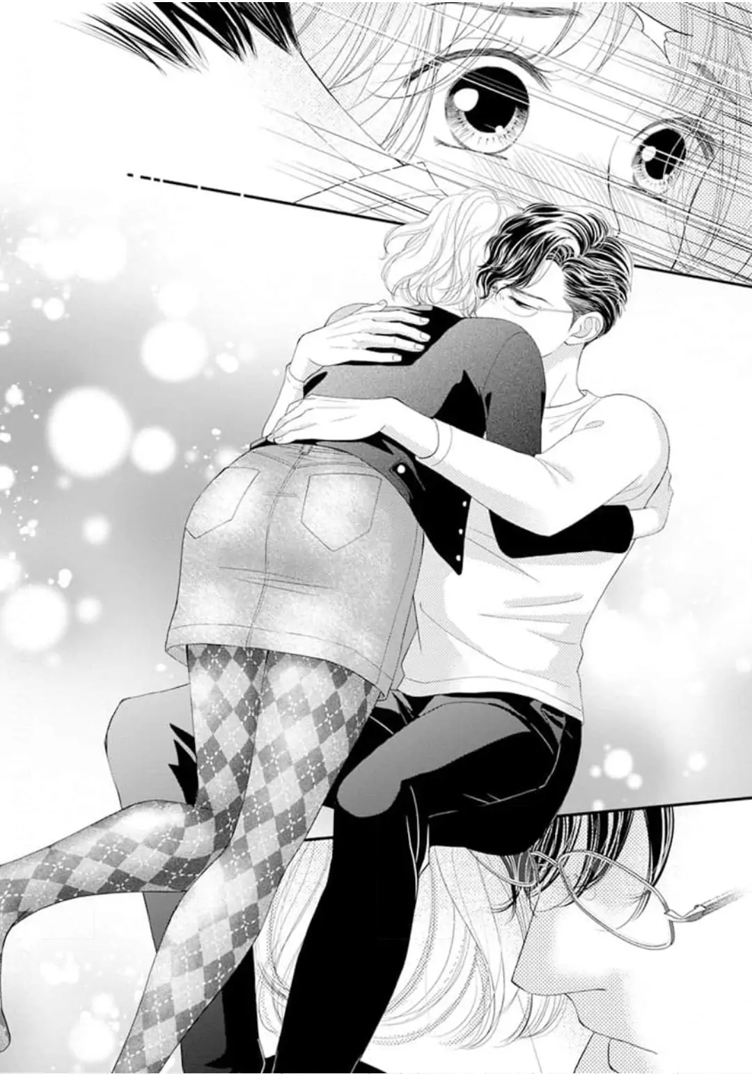 Uchi no Boss ga Razoku desu Chapter 6 - page 2