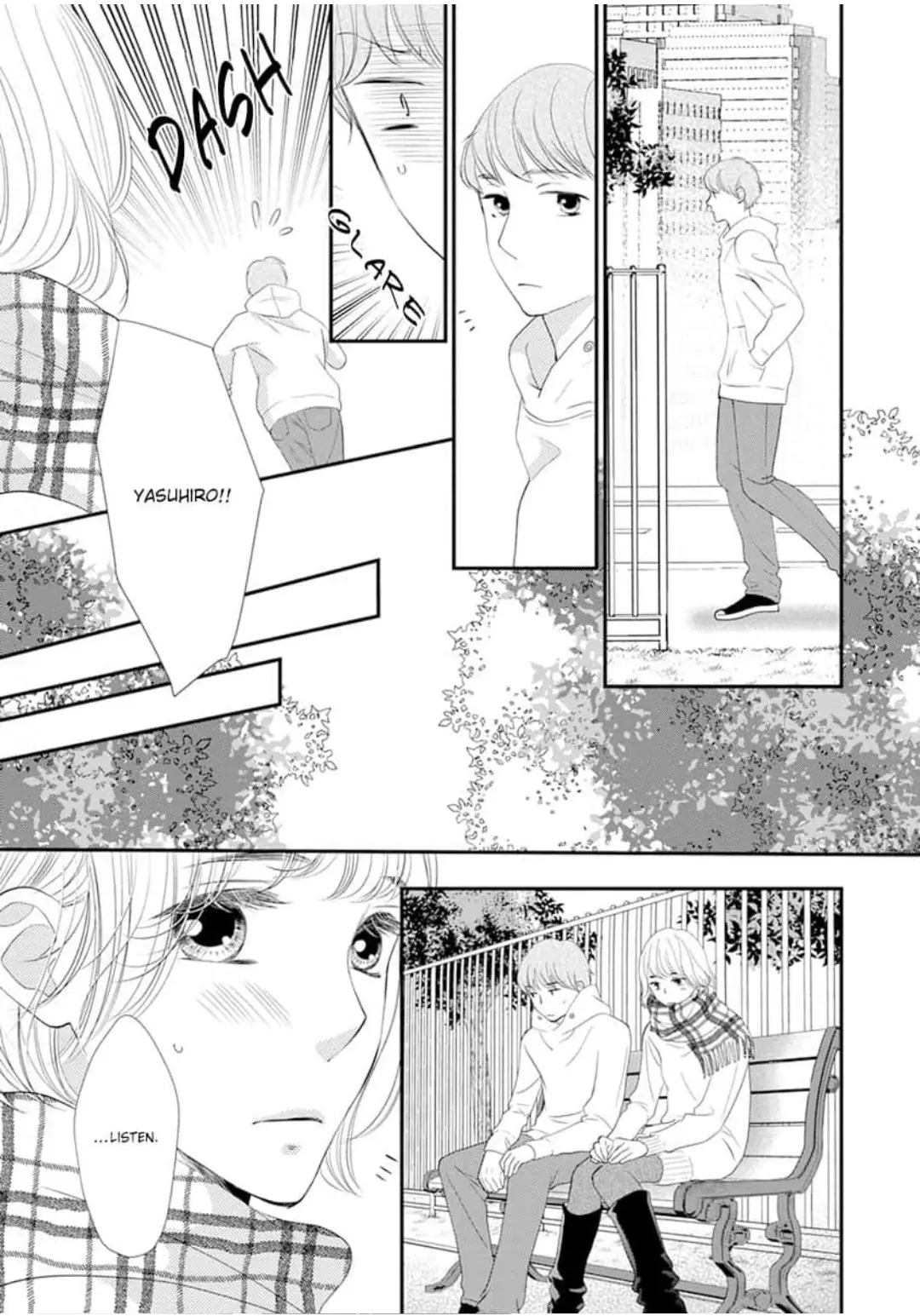 Uchi no Boss ga Razoku desu Chapter 6 - page 10