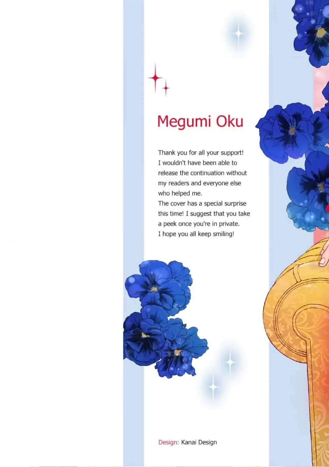 Uchi no Boss ga Razoku desu Chapter 7 - page 2