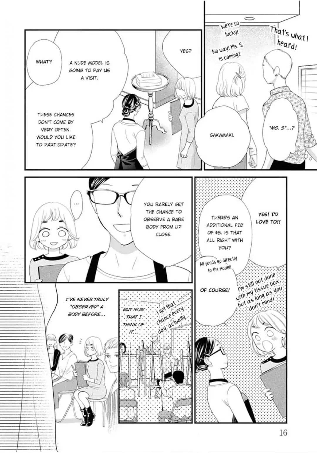 Uchi no Boss ga Razoku desu Chapter 7 - page 17