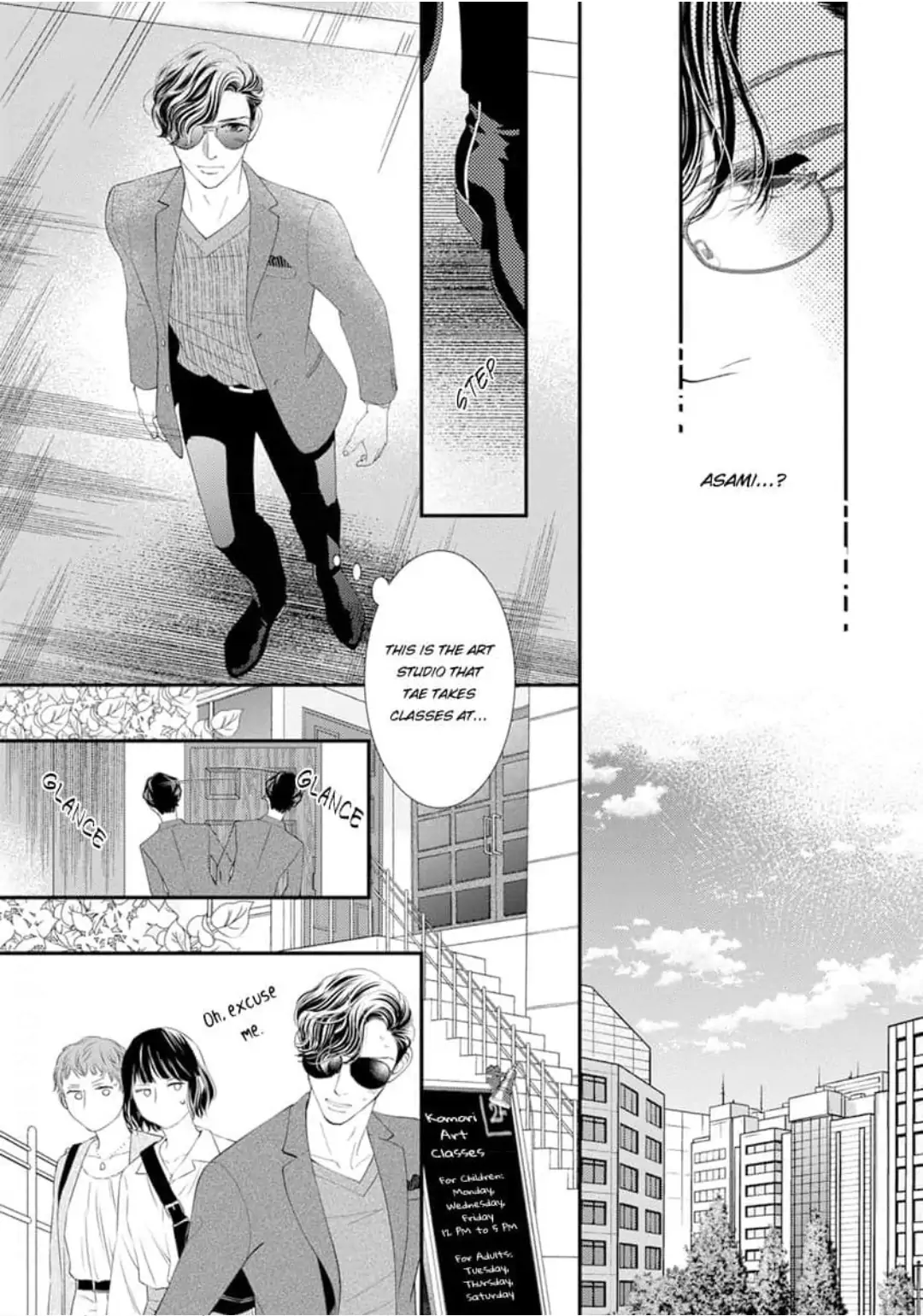 Uchi no Boss ga Razoku desu Chapter 7 - page 28