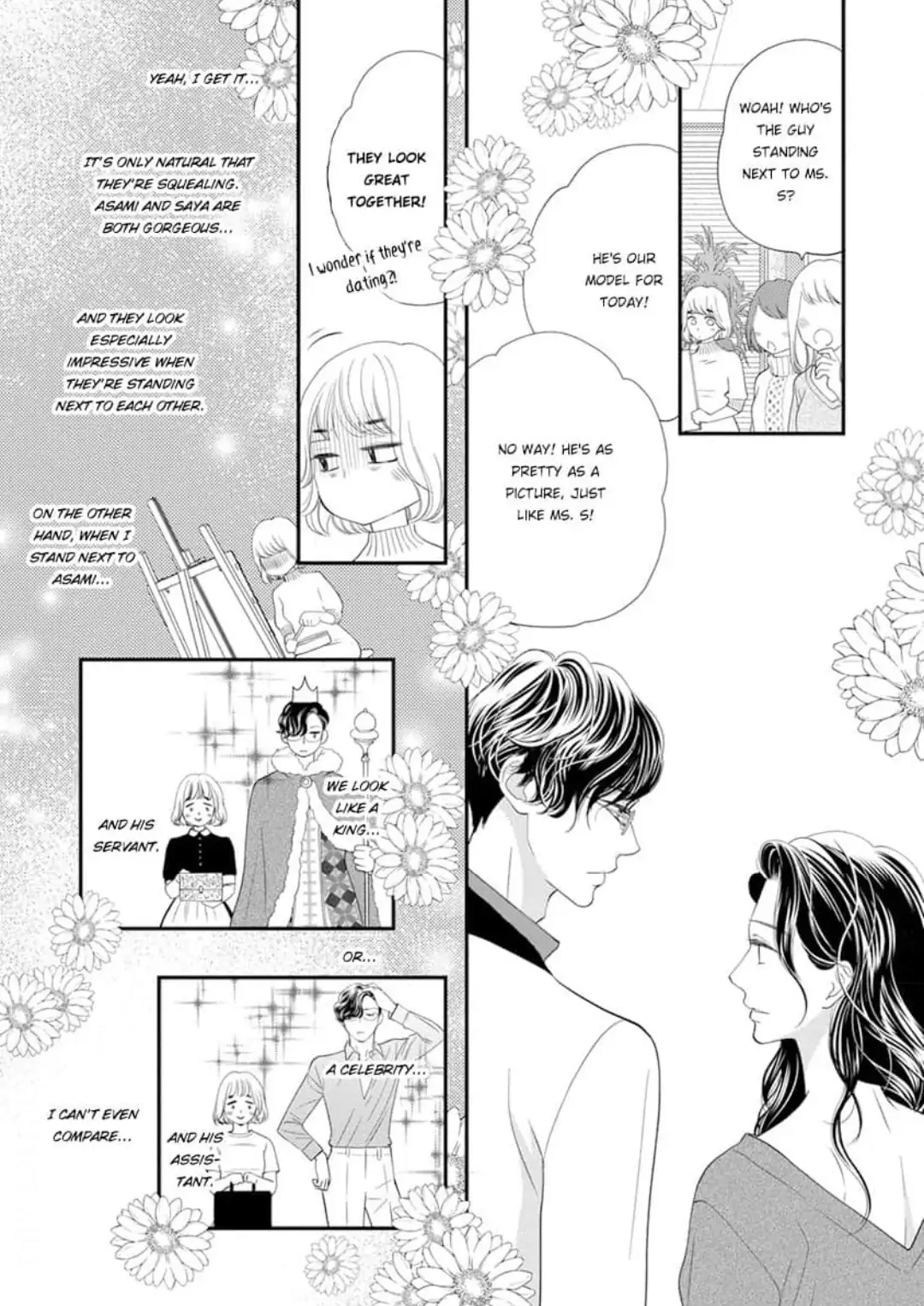 Uchi no Boss ga Razoku desu Chapter 8 - page 20