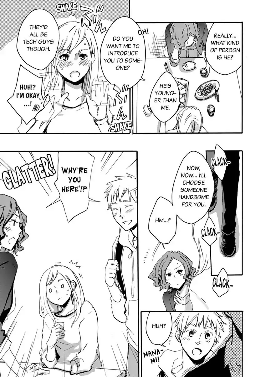 Thank You, My Mistakes. Chapter 1.1 - page 11