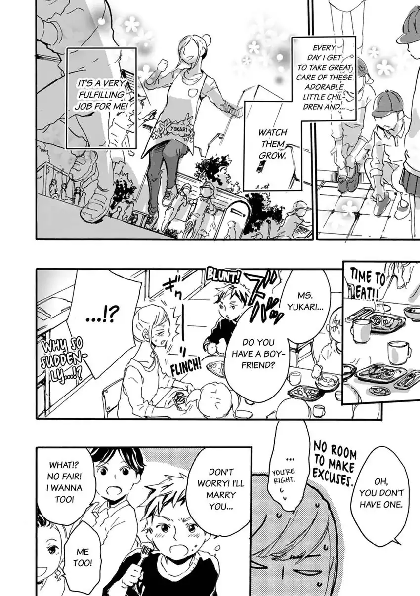 Thank You, My Mistakes. Chapter 1.1 - page 6