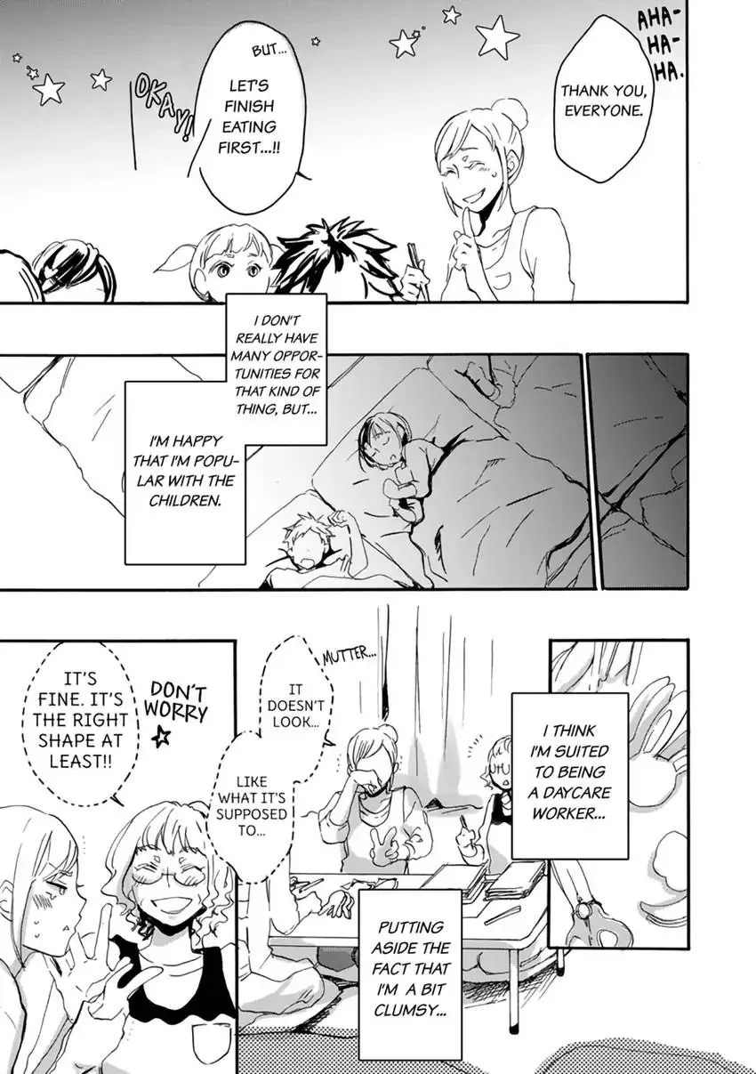 Thank You, My Mistakes. Chapter 1.1 - page 7