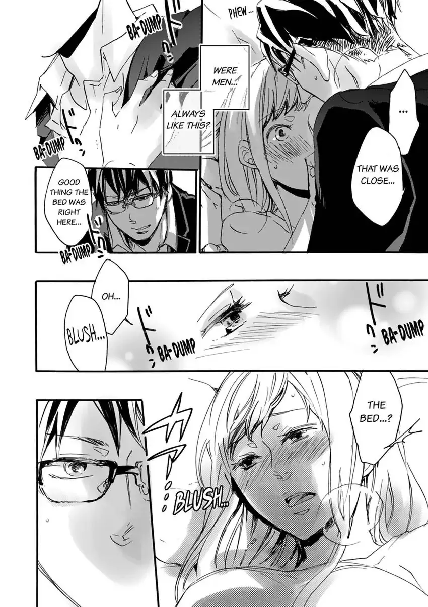 Thank You, My Mistakes. Chapter 1.2 - page 13