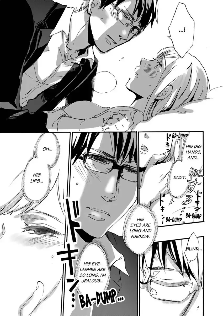 Thank You, My Mistakes. Chapter 1.2 - page 14