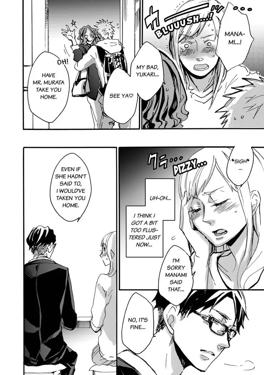 Thank You, My Mistakes. Chapter 1.2 - page 7