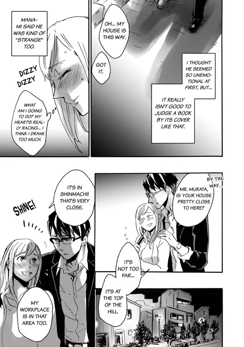 Thank You, My Mistakes. Chapter 1.2 - page 10