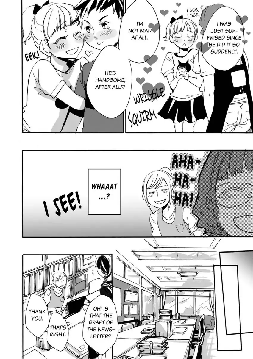 Thank You, My Mistakes. Chapter 2.1 - page 12