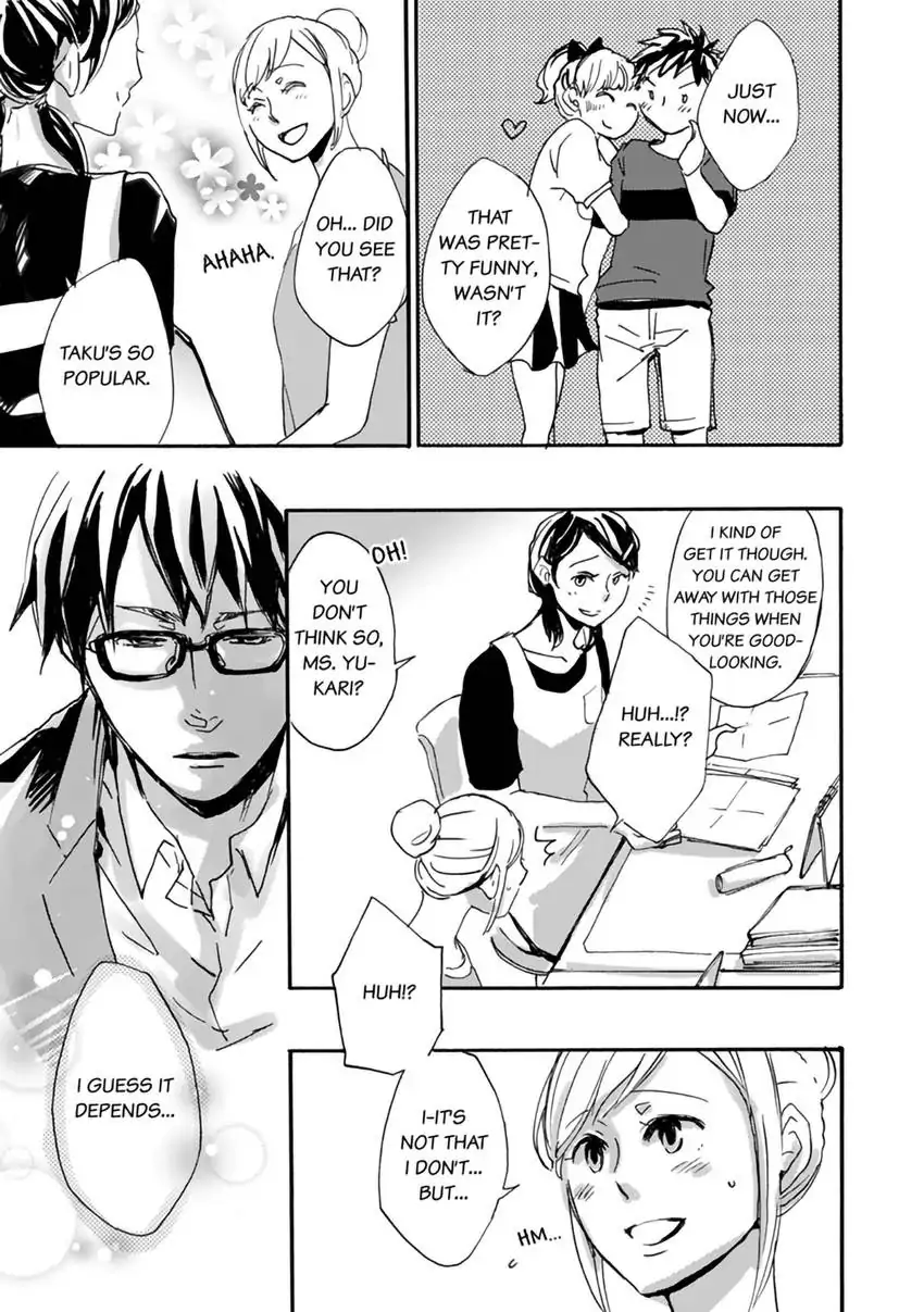 Thank You, My Mistakes. Chapter 2.1 - page 13