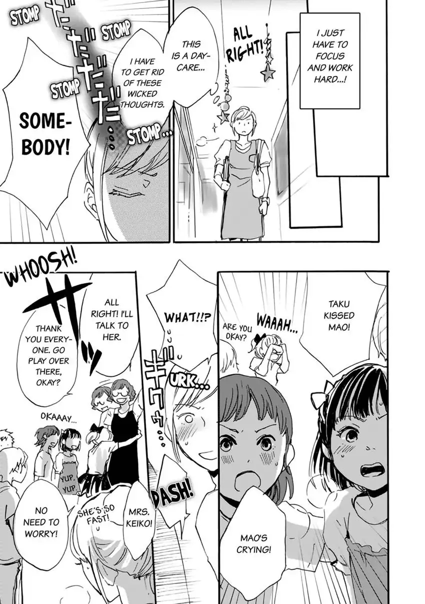 Thank You, My Mistakes. Chapter 2.1 - page 9