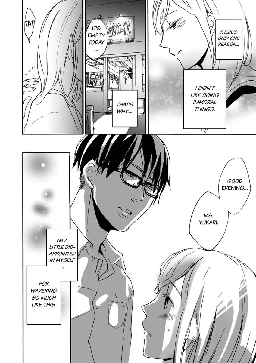 Thank You, My Mistakes. Chapter 2.2 - page 15