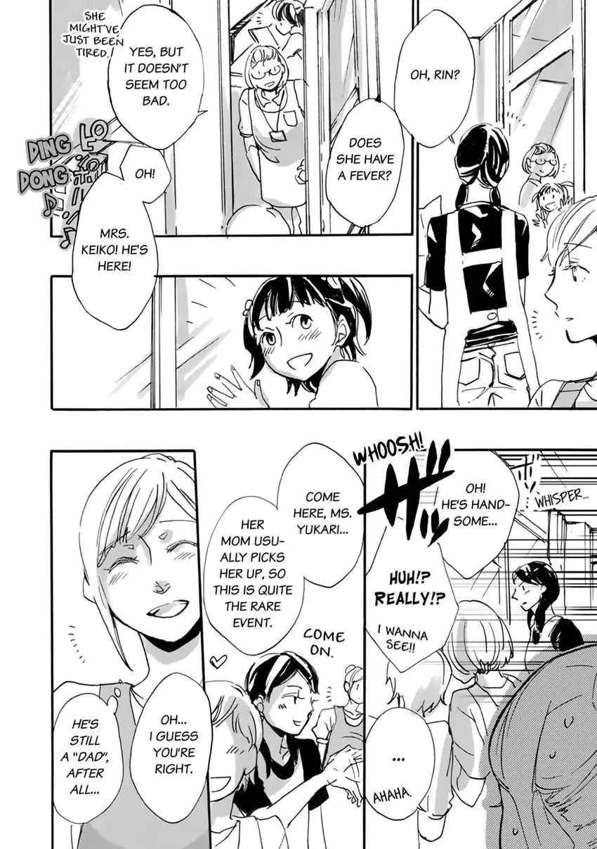 Thank You, My Mistakes. Chapter 2.2 - page 5