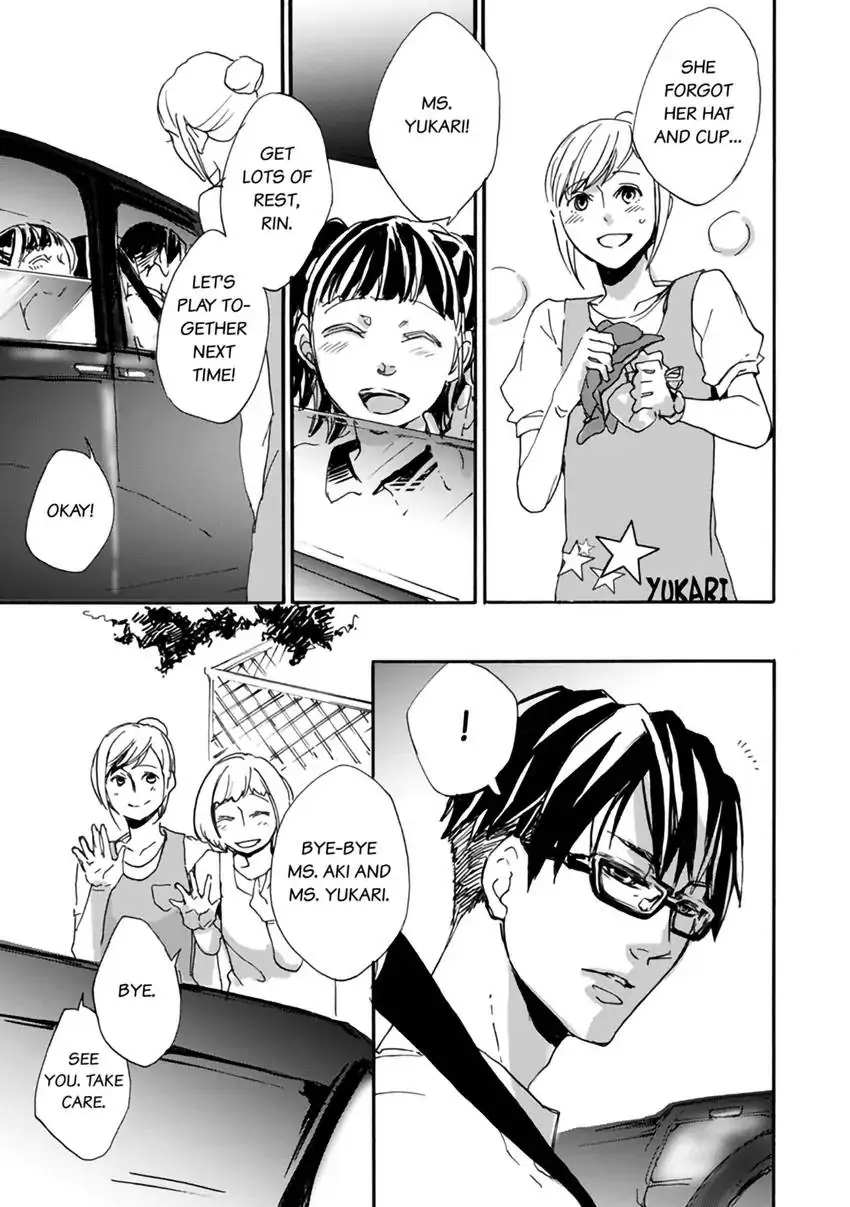 Thank You, My Mistakes. Chapter 2.2 - page 10