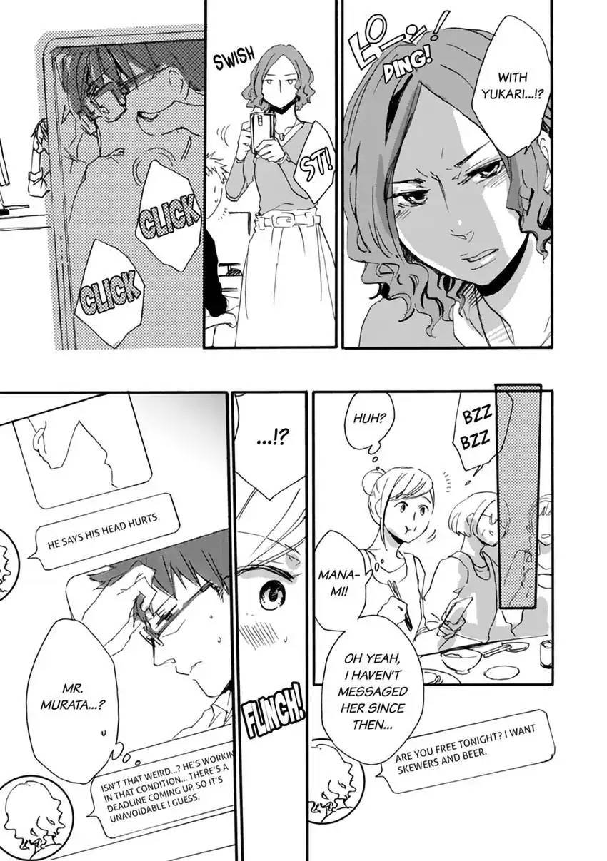 Thank You, My Mistakes. Chapter 3.1 - page 5