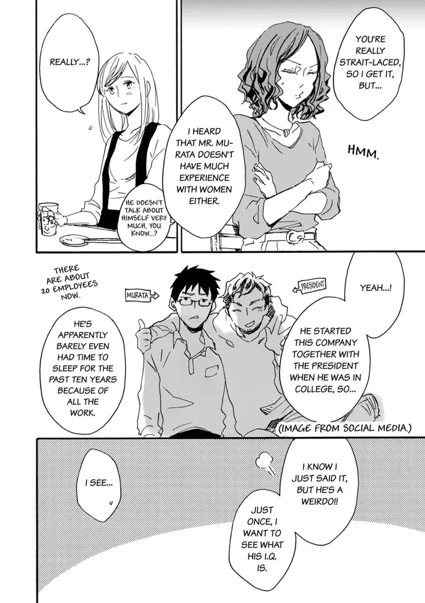 Thank You, My Mistakes. Chapter 3.2 - page 11