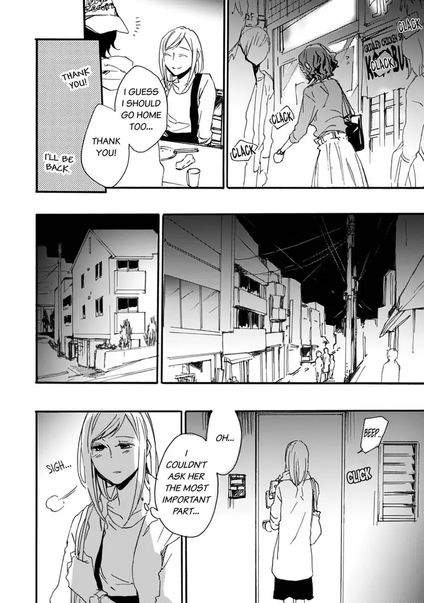 Thank You, My Mistakes. Chapter 3.2 - page 13