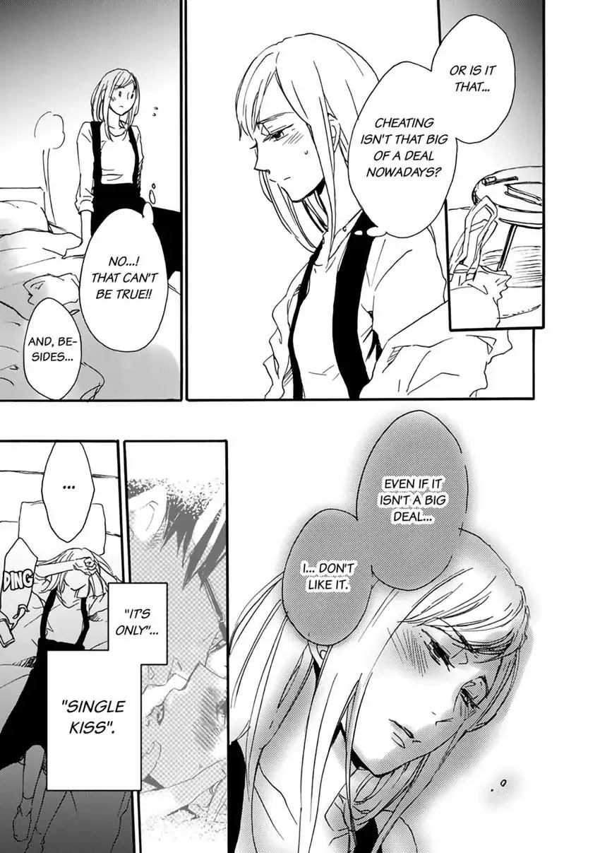 Thank You, My Mistakes. Chapter 3.2 - page 14