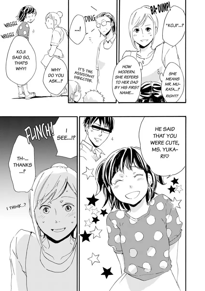 Thank You, My Mistakes. Chapter 4.1 - page 11