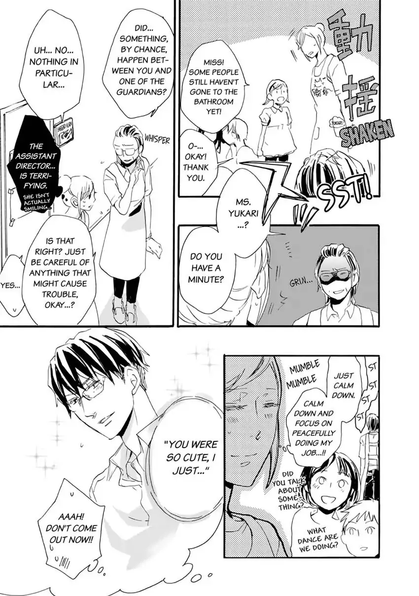 Thank You, My Mistakes. Chapter 4.1 - page 13