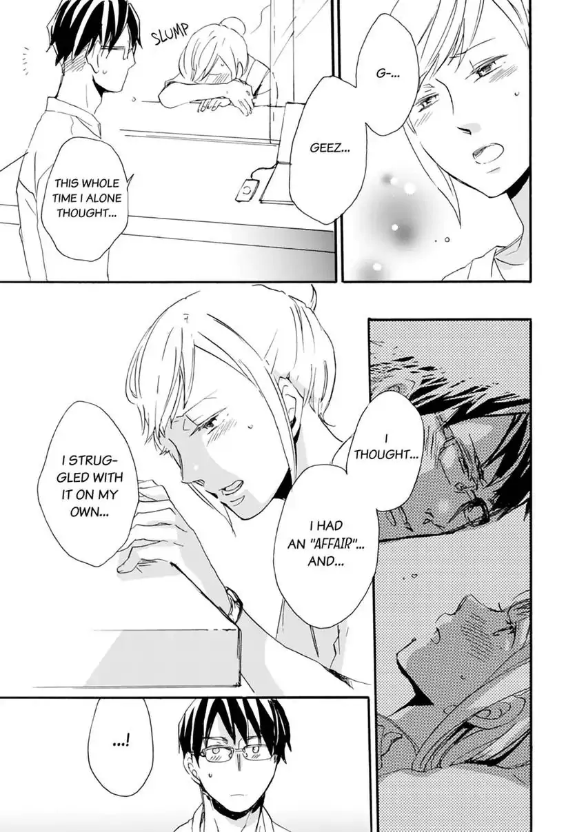 Thank You, My Mistakes. Chapter 4.2 - page 12