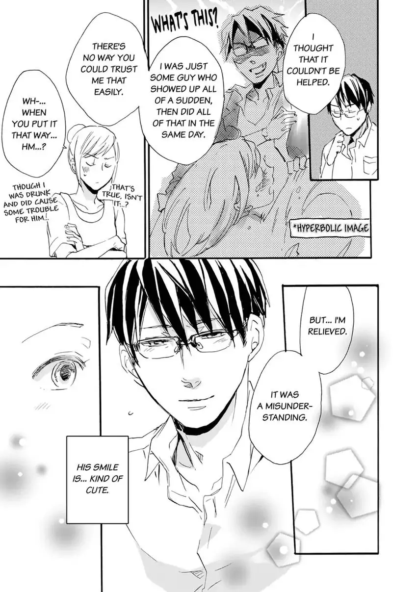 Thank You, My Mistakes. Chapter 4.2 - page 14