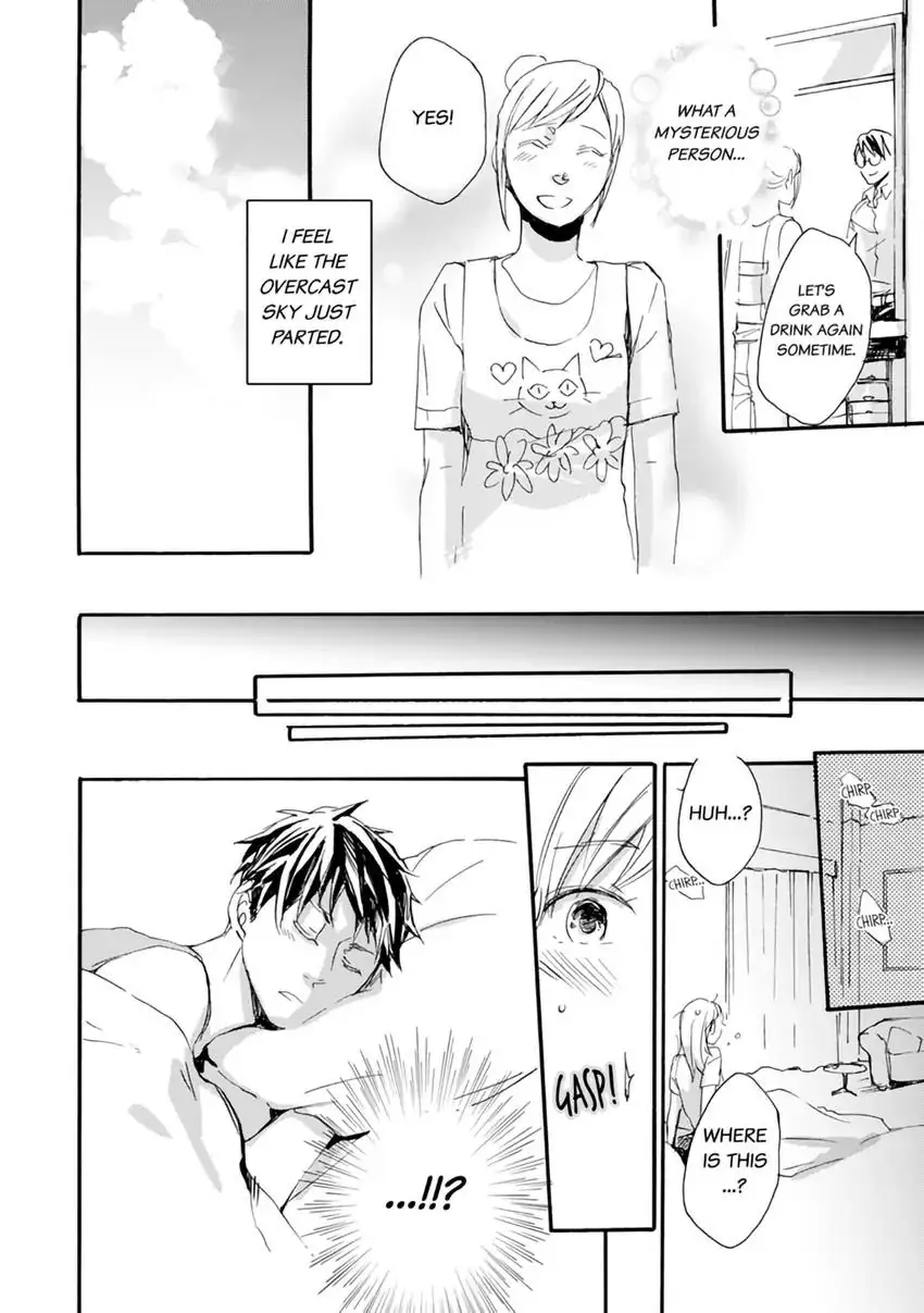 Thank You, My Mistakes. Chapter 4.2 - page 15