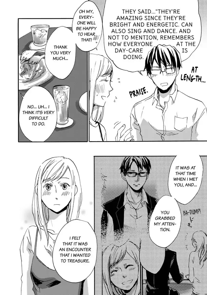 Thank You, My Mistakes. Chapter 5.1 - page 12