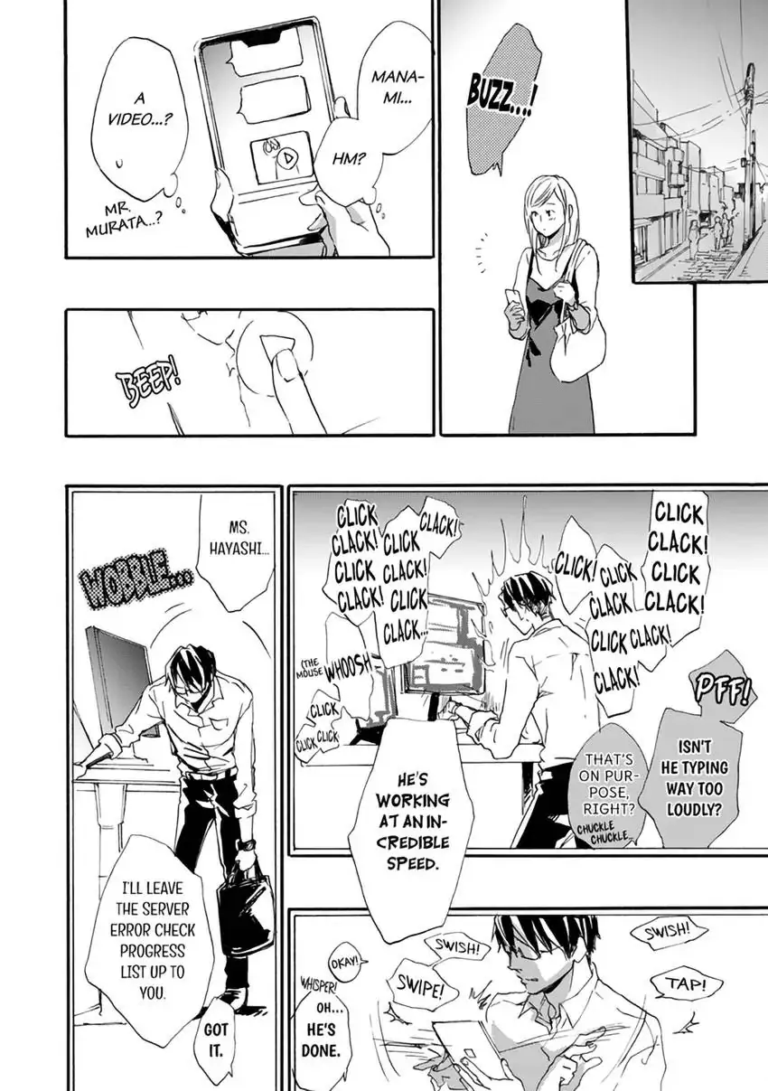 Thank You, My Mistakes. Chapter 5.1 - page 6