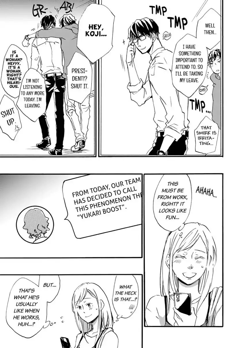 Thank You, My Mistakes. Chapter 5.1 - page 7