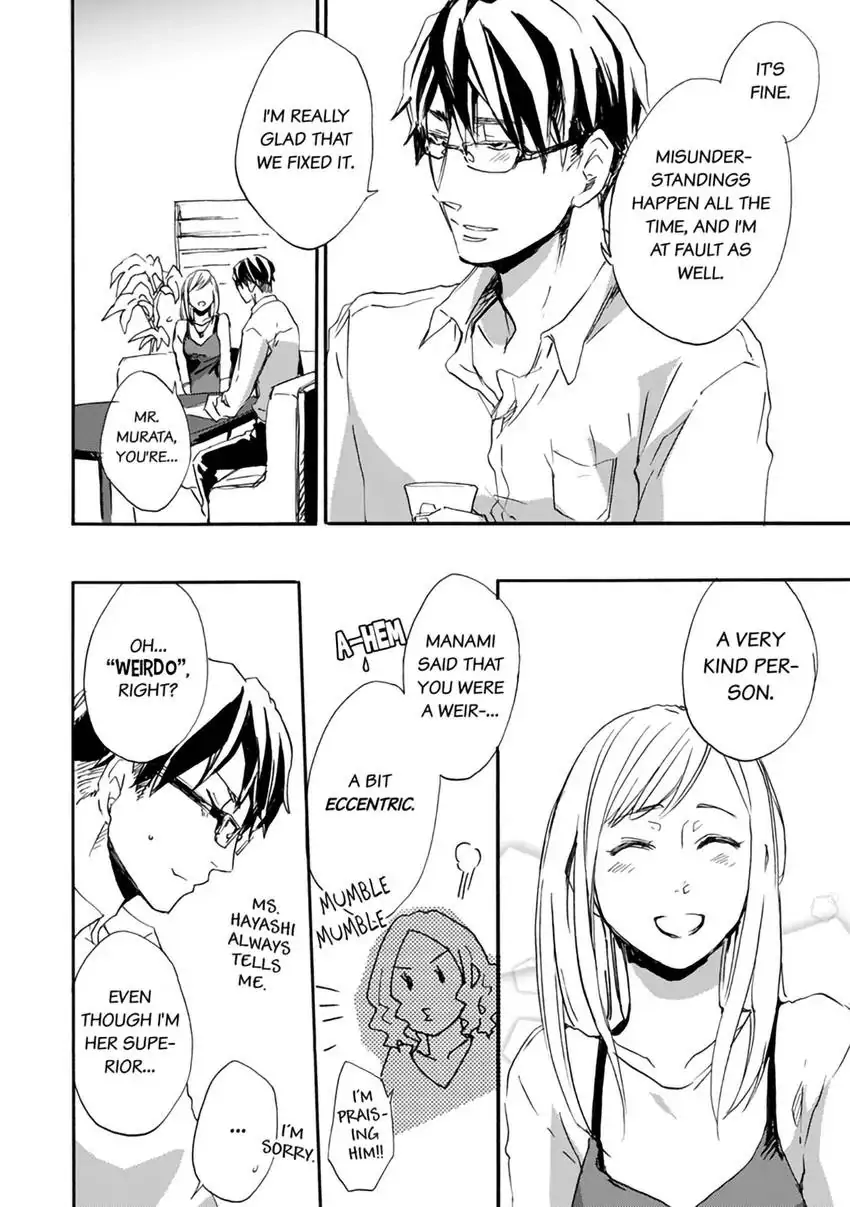 Thank You, My Mistakes. Chapter 5.1 - page 10