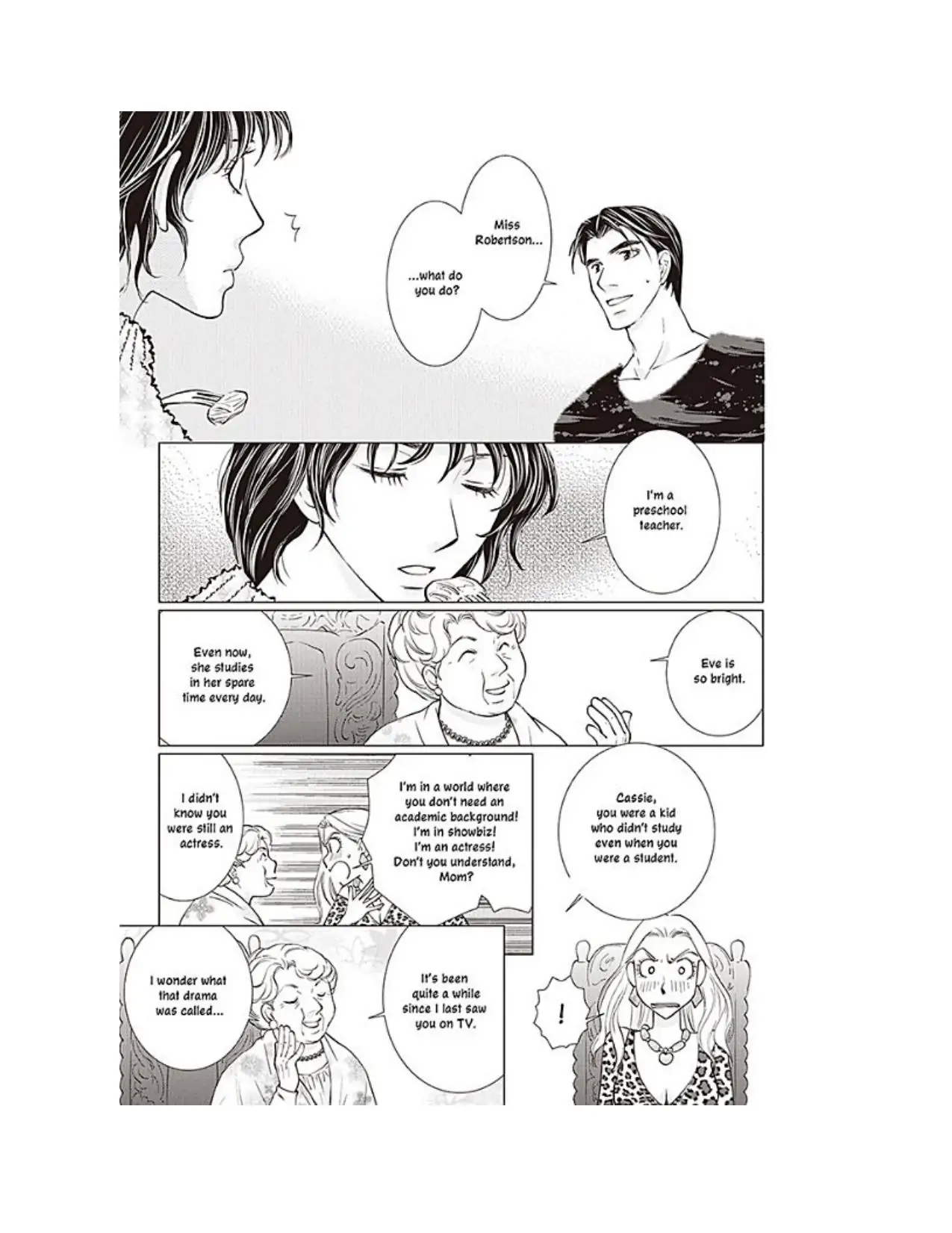 The Virgin's Seduction Chapter 1 - page 22