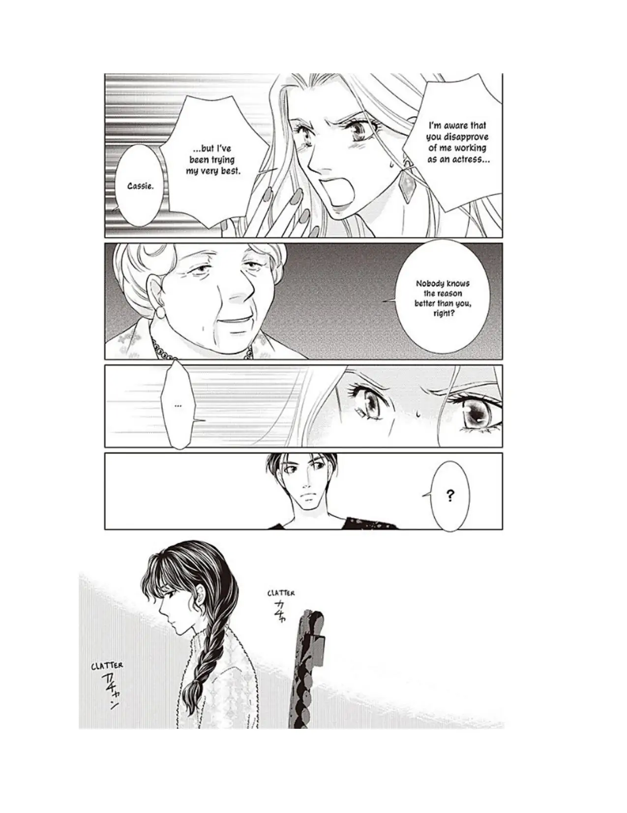 The Virgin's Seduction Chapter 1 - page 24