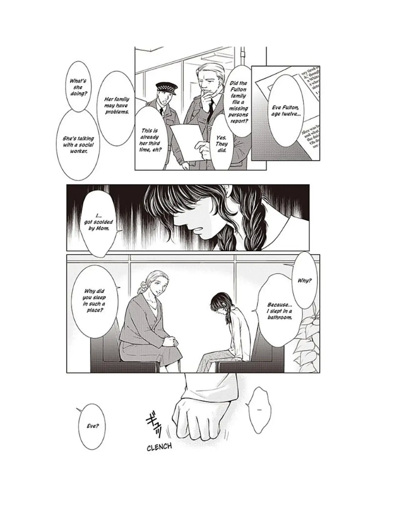 The Virgin's Seduction Chapter 1 - page 4