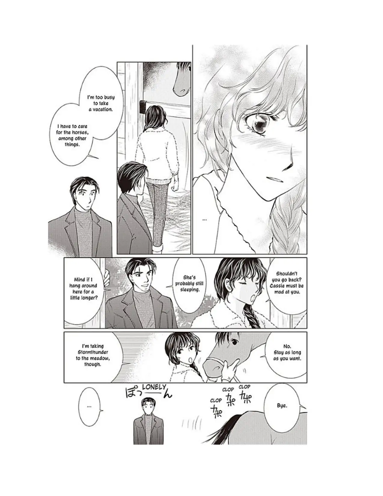 The Virgin's Seduction Chapter 1 - page 32